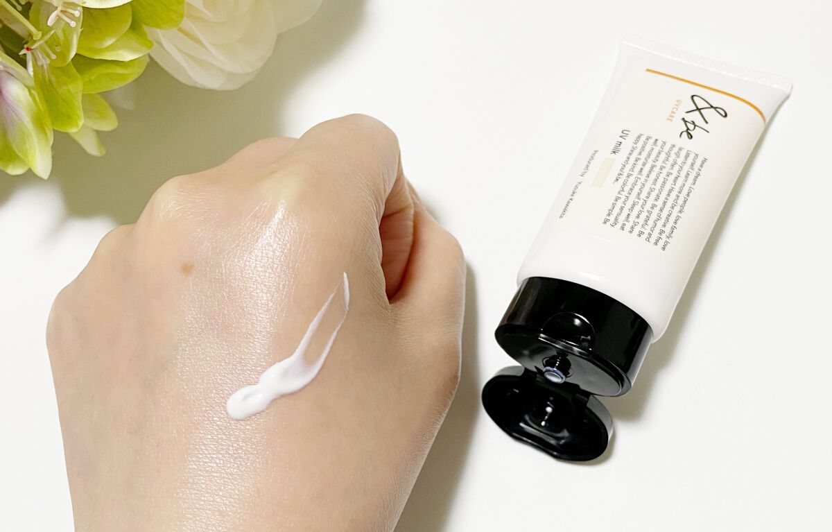 &be UVミルク/＆be/日焼け止めミルクを使ったクチコミ（2枚目）