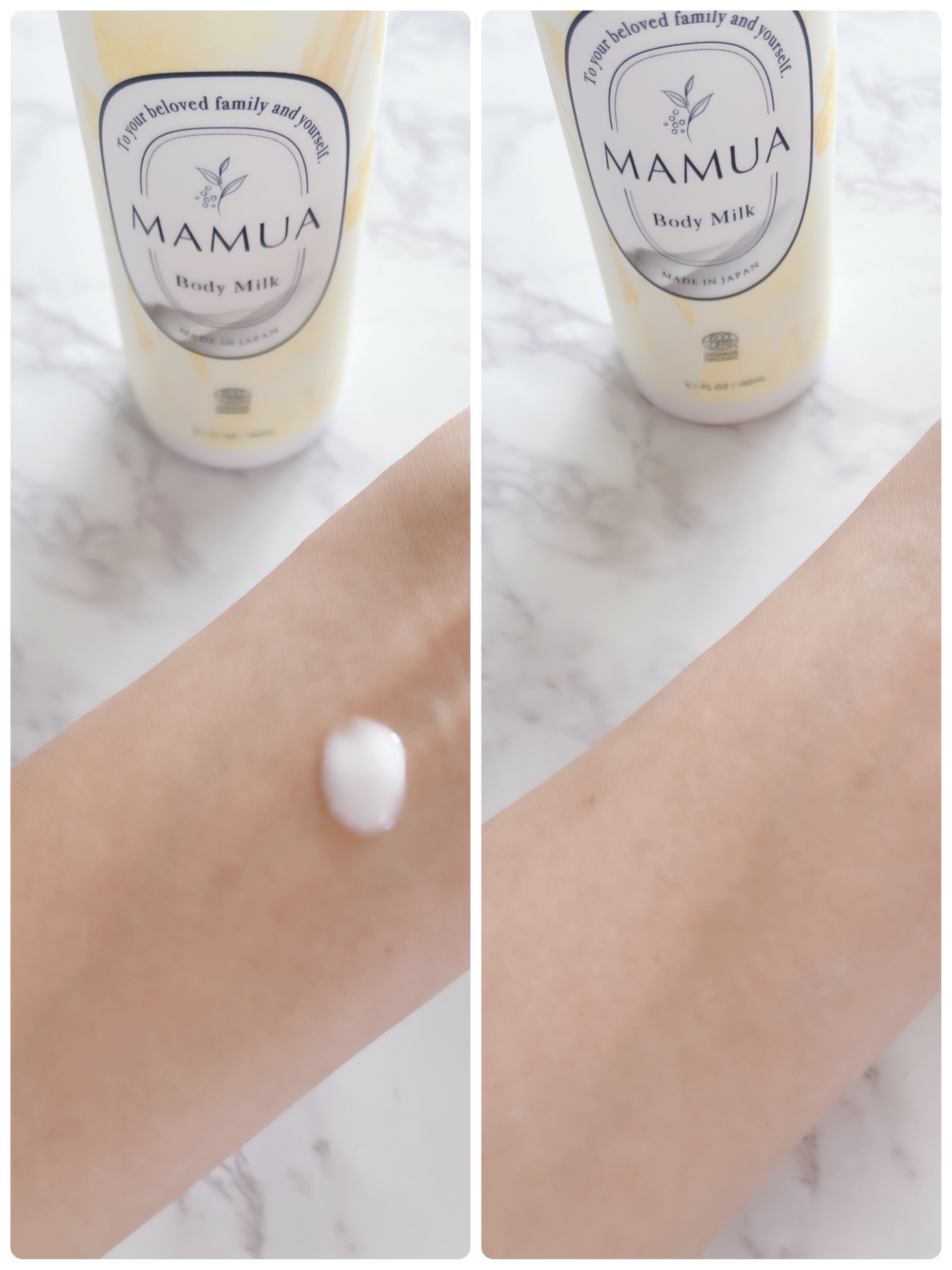 マムアボディミルク/MAMUA/ボディミルクを使ったクチコミ（3枚目）