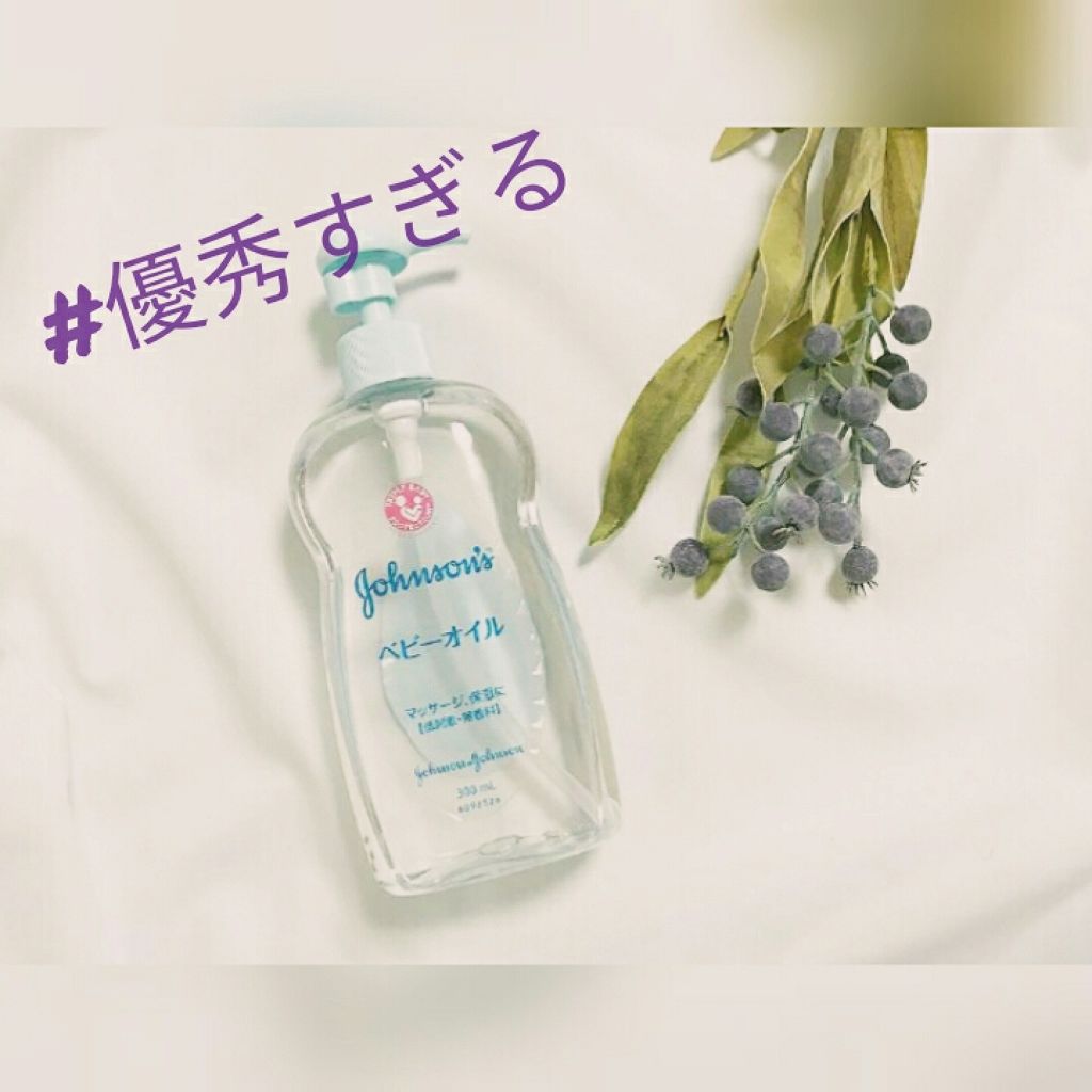 ニベア クリームケア洗顔料 しっとり/ニベア/洗顔フォームを使ったクチコミ（1枚目）