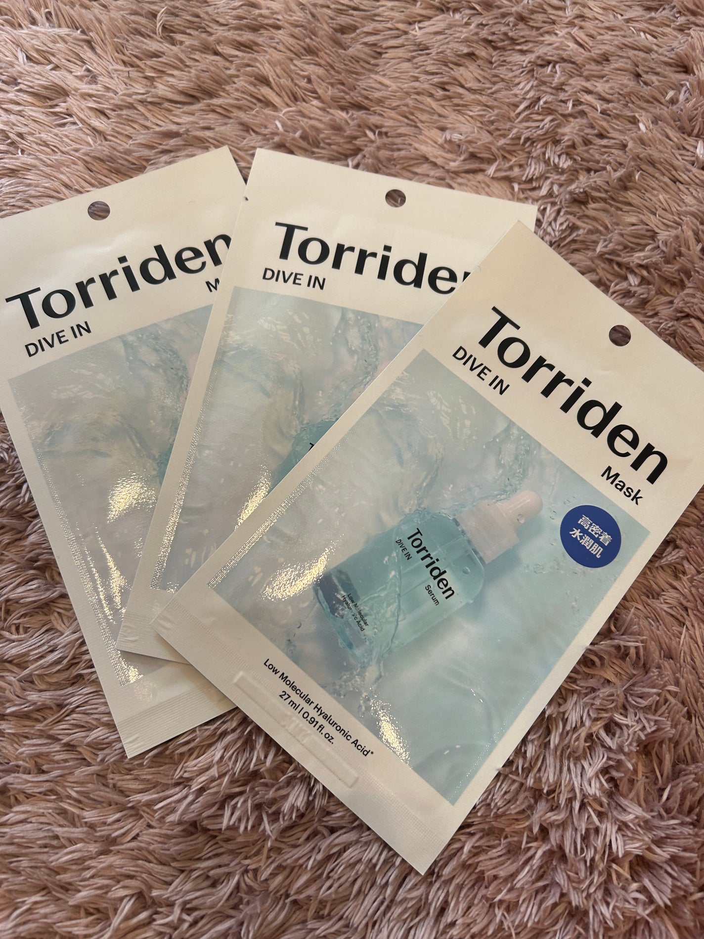 トリデン ダイブインマスクパック/Torriden/シートマスク・パックを使ったクチコミ(1枚目)