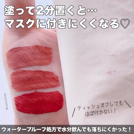 M·A·C ロックド キス インク リップカラー/M・A・C/口紅を使ったクチコミ(5枚目)