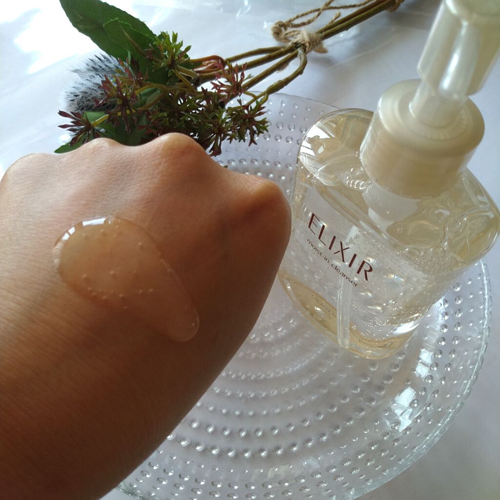 エリクシール シュペリエル モイストイン クレンズ/エリクシール/洗顔フォームを使ったクチコミ(1枚目)