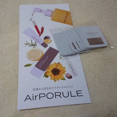 AirPORULE CセラABプラスのクチコミ「AirPORULE様の第5回レビューモニターに当選し、 
2020年10月1日発売されたばか.....」（2枚目）