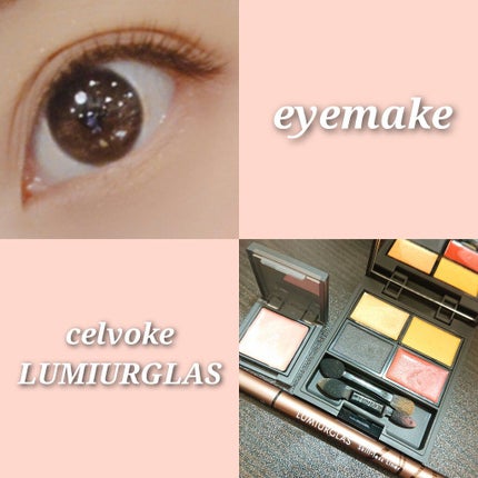 インフィニトリー カラー/Celvoke/ジェル・クリームチークを使ったクチコミ(4枚目)