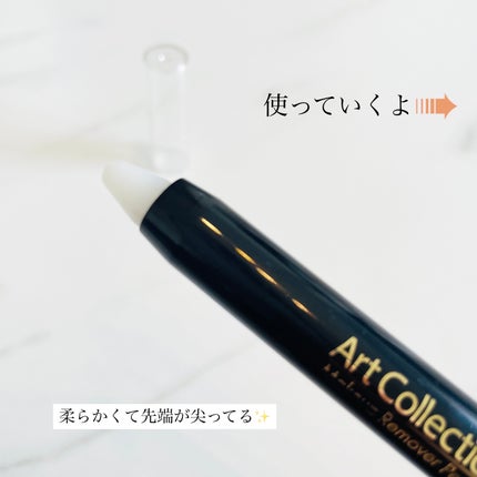 AT メイク直しペン/Art Collection/ポイントメイクリムーバーを使ったクチコミ(2枚目)