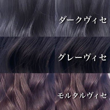 奥家 健太/美容師/ヘアケア/ブリーチ/カラー/フォロバ on LIPS 「仕上げは基本nドットのシアオイルかポリッシュオイルです!人の心..」(6枚目)