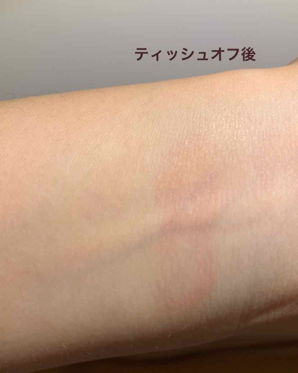 つやぷるリップR/b idol/口紅を使ったクチコミ(4枚目)