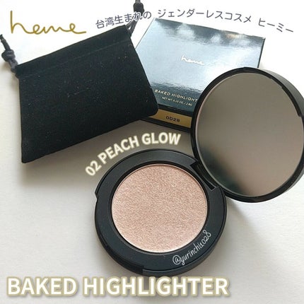 ベイクドハイライター/heme/パウダーハイライトを使ったクチコミ(1枚目)