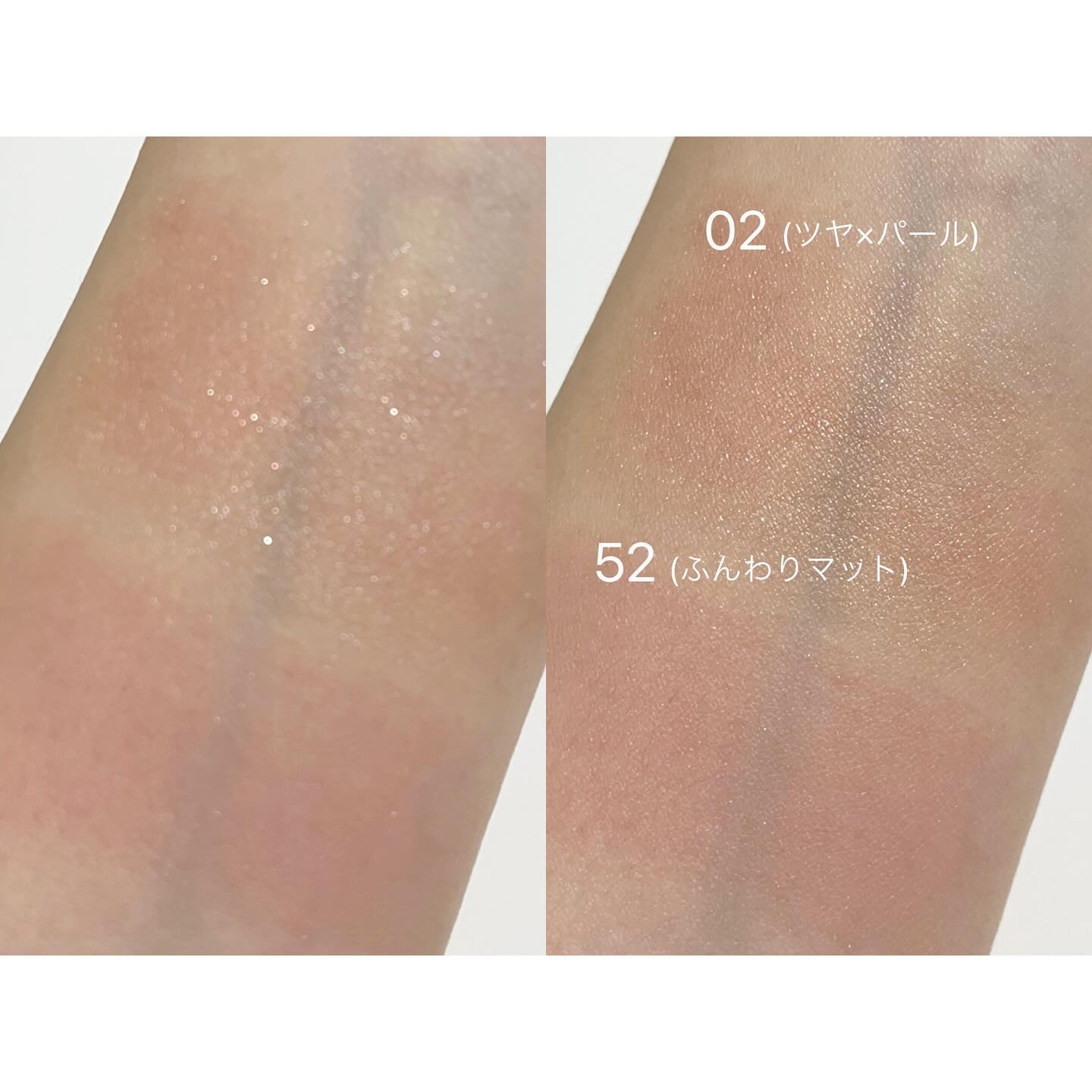 メロウシャドウ/KiSS/ジェル・クリームアイシャドウを使ったクチコミ（3枚目）