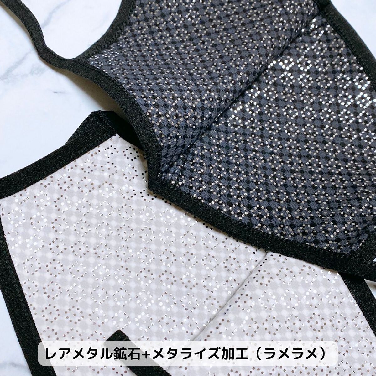 ラメラメ ストレッチ ウォームマスク/HEPASKIN/その他スキンケアグッズを使ったクチコミ(4枚目)