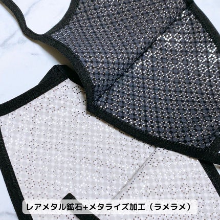 ラメラメ ストレッチ ウォームマスク/HEPASKIN/その他スキンケアグッズを使ったクチコミ(4枚目)