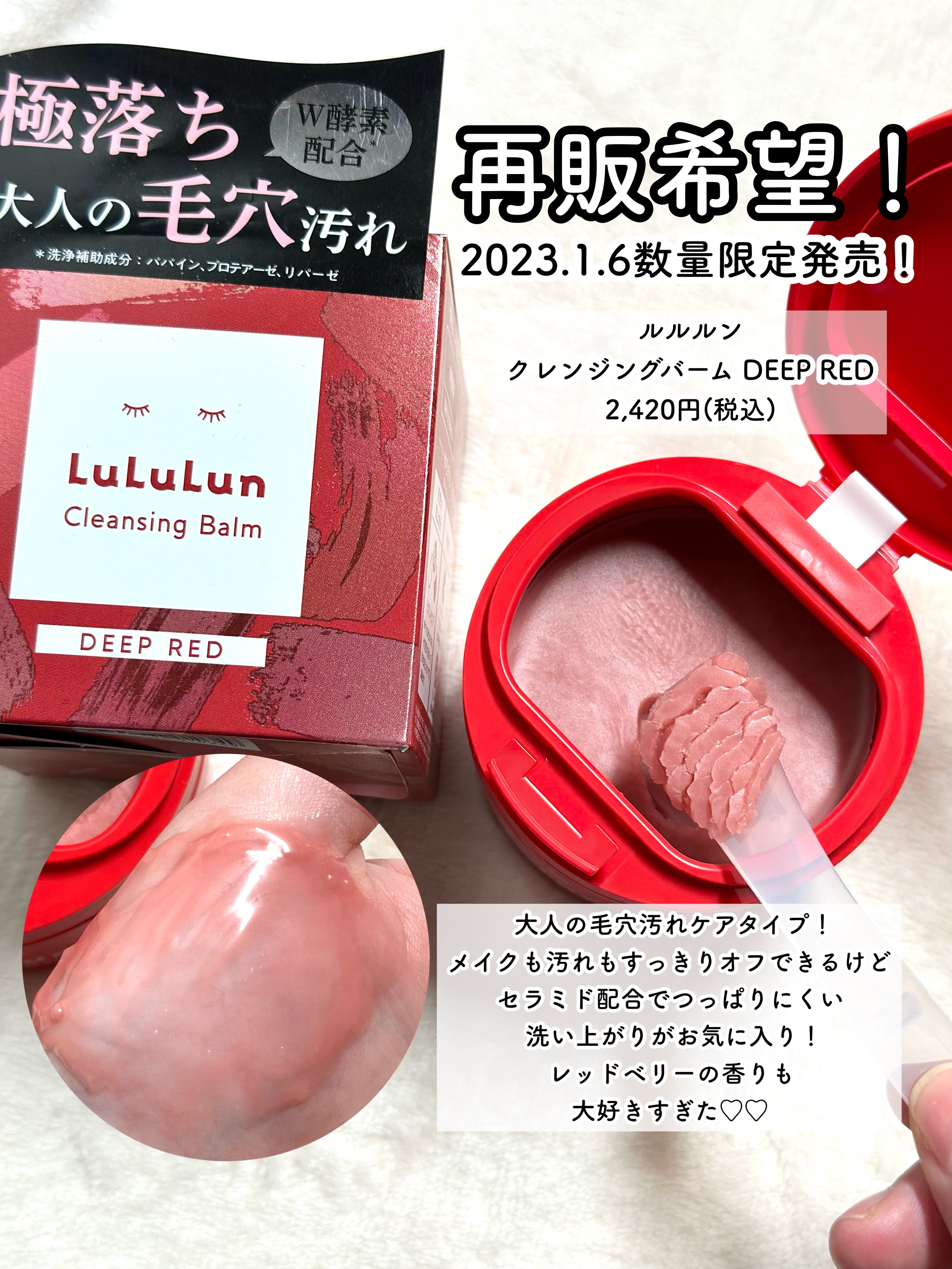 ソフトカーブスクリューブラシ/ロージーローザ/メイクブラシを使ったクチコミ（2枚目）