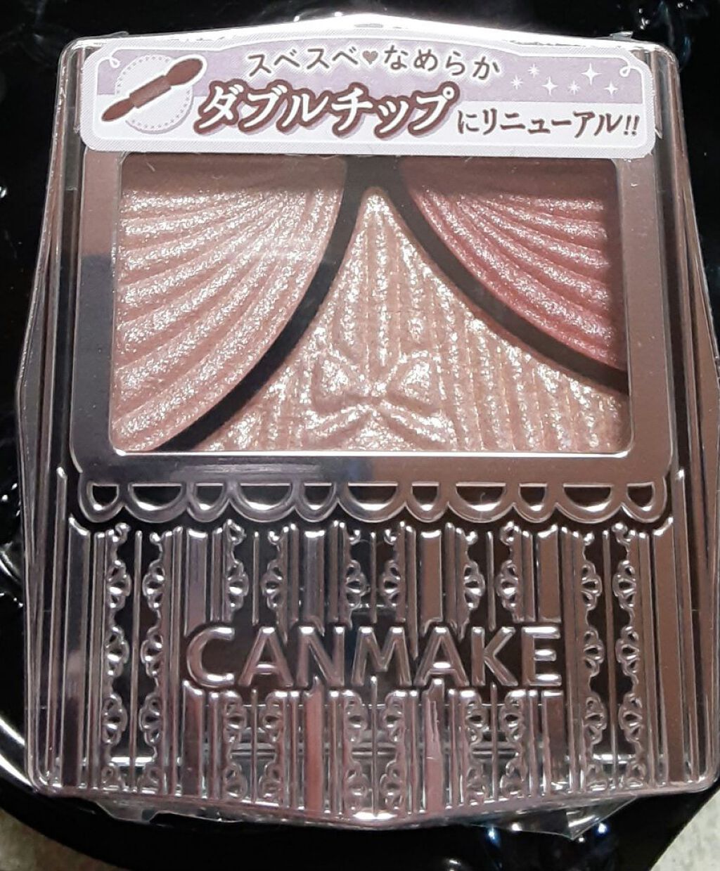 ドクタージャルト シカペアー フェイシャルカーミングミスト/Dr.Jart＋/ミスト状化粧水を使ったクチコミ（2枚目）