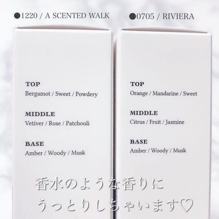 センティッドデイリーハンドクリーム /Dr.Althea/ハンドクリームを使ったクチコミ(6枚目)