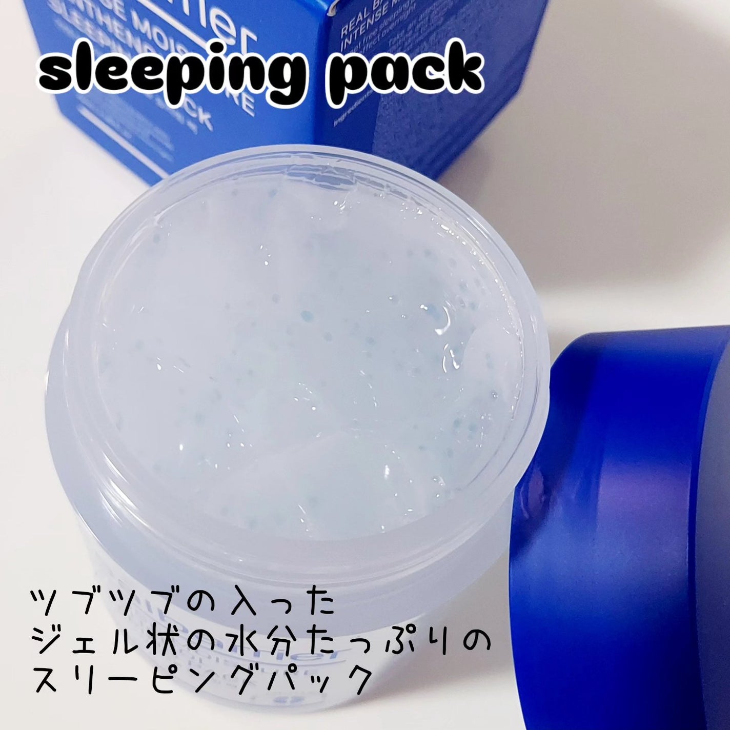 エクストリームエッセンストナーオリジナル/Real Barrier/化粧水を使ったクチコミ(7枚目)