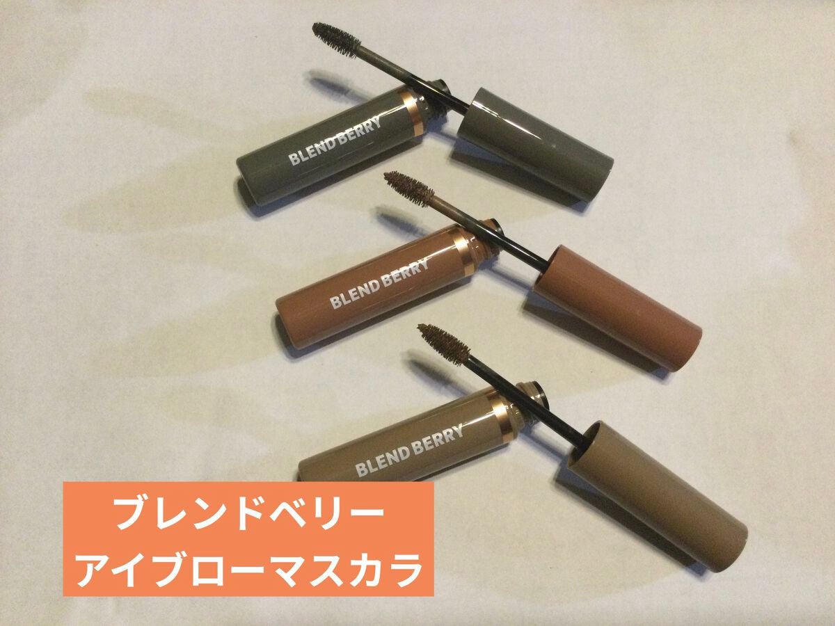 ニュアンスオン3Dアイブロウマスカラ/BLEND BERRY/眉マスカラを使ったクチコミ(1枚目)
