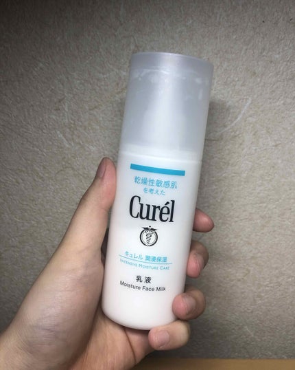 潤浸保湿 乳液/キュレル/乳液を使ったクチコミ(1枚目)
