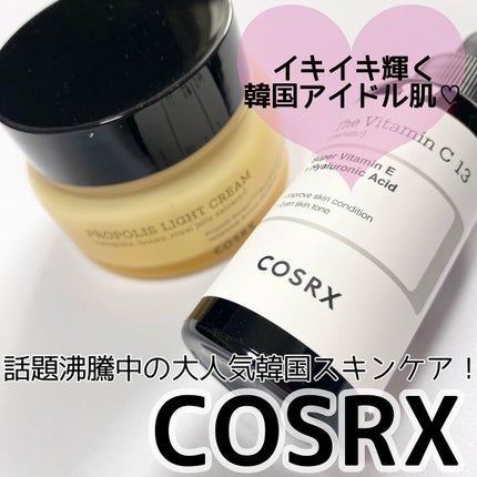 フルフィットプロポリスライトクリーム/COSRX/フェイスクリームを使ったクチコミ(1枚目)
