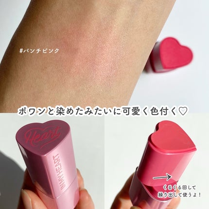 タッチインソール チークブラッシャー/touch in SOL /ジェル・クリームチークを使ったクチコミ(3枚目)