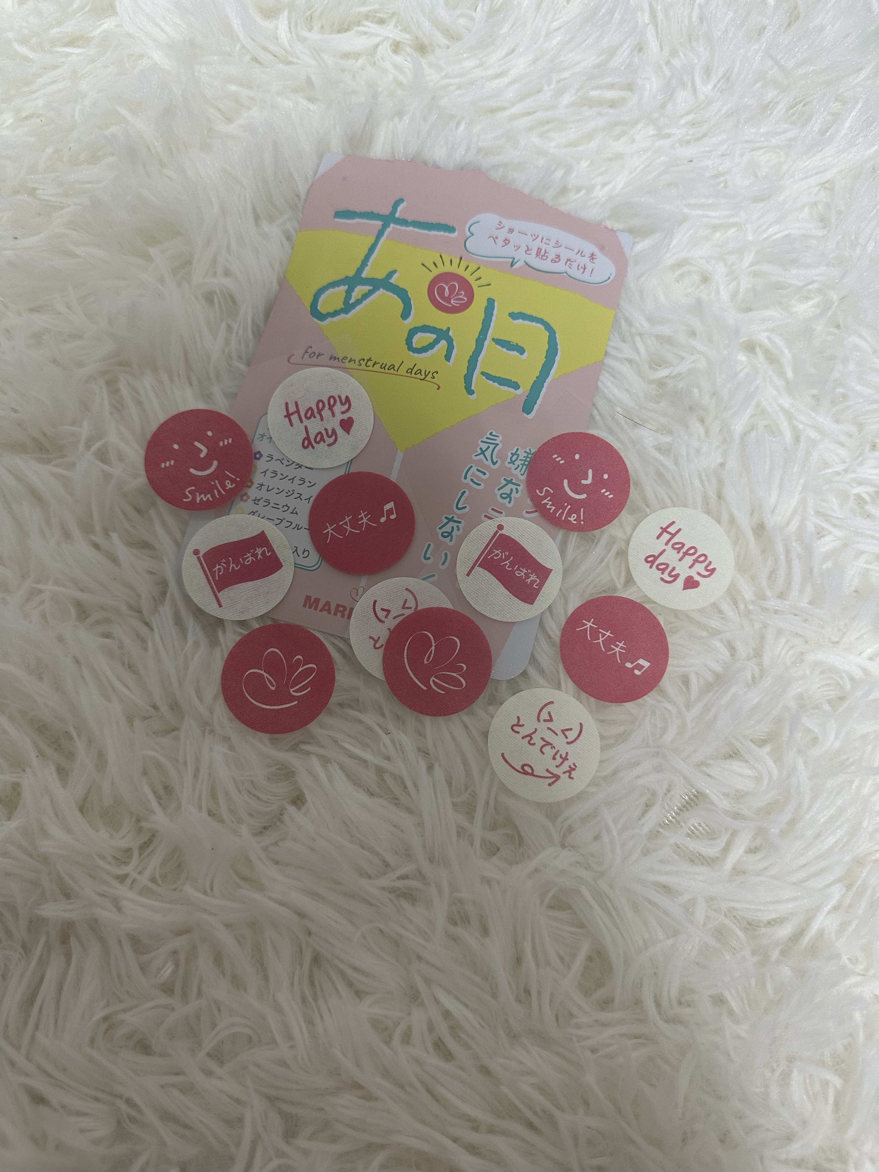 あの日/MARIÉLAN/その他を使ったクチコミ（2枚目）