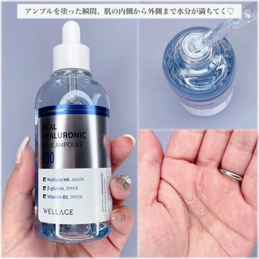 Wellage リアルヒアルロニックブルーアンプル 100のクチコミ「水分爆誕💧アンプル✨
⁡
100万個販売を突破した再購買率1位👑
韓国最大ドラックストアオリー.....」（3枚目）