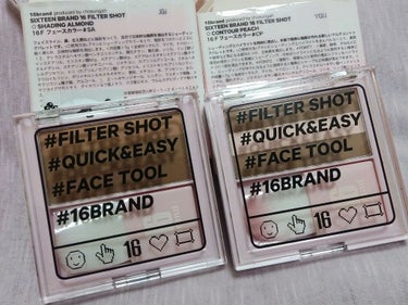 16BRAND FILTER SHOTのクチコミ「16BRANDシェーディングパウダーFILTER SHOT

【使った商品】
16BRAND　.....」（1枚目）