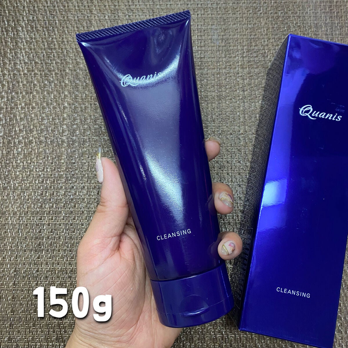 クオニス クレンジング/Quanis/クレンジングクリームを使ったクチコミ(2枚目)