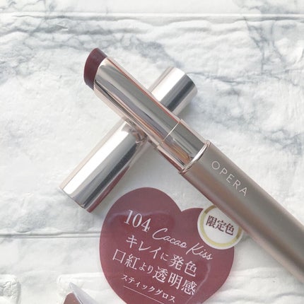 オペラ シアーリップカラー RN/OPERA/リップグロスを使ったクチコミ(4枚目)