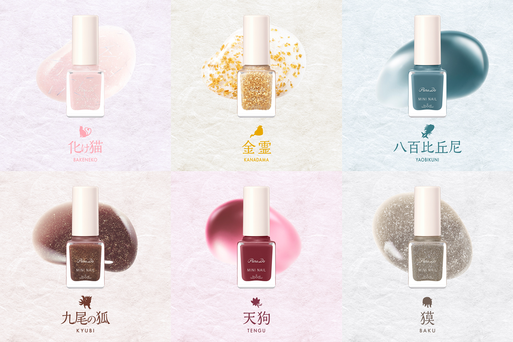 リキッドアイライナー ex/パラドゥ/リキッドアイライナーを使ったクチコミ（3枚目）