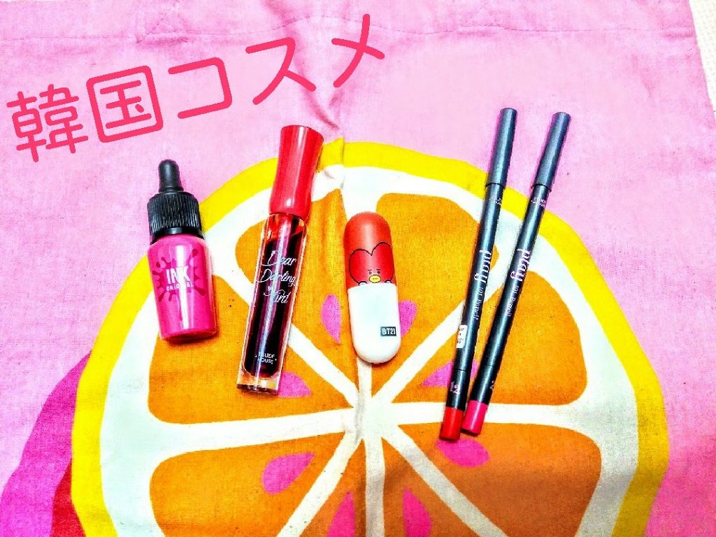 ティント インク/PERIPERA/口紅を使ったクチコミ（2枚目）