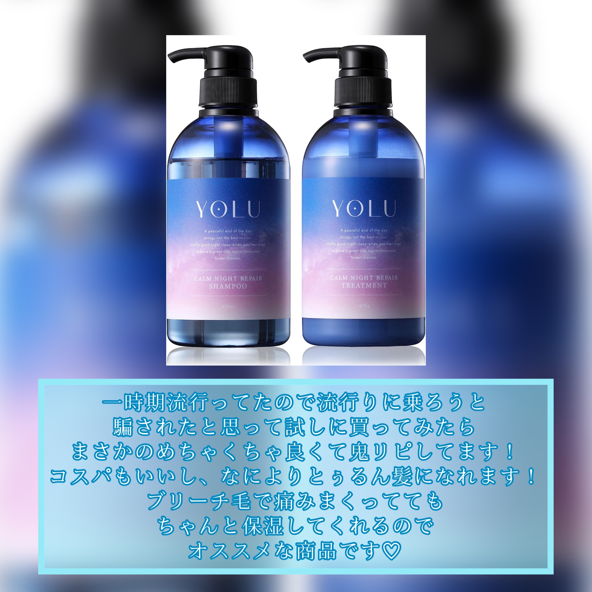 &honey メルティ モイストリペア ヘアオイル 3.0/&honey/ヘアオイルを使ったクチコミ（2枚目）