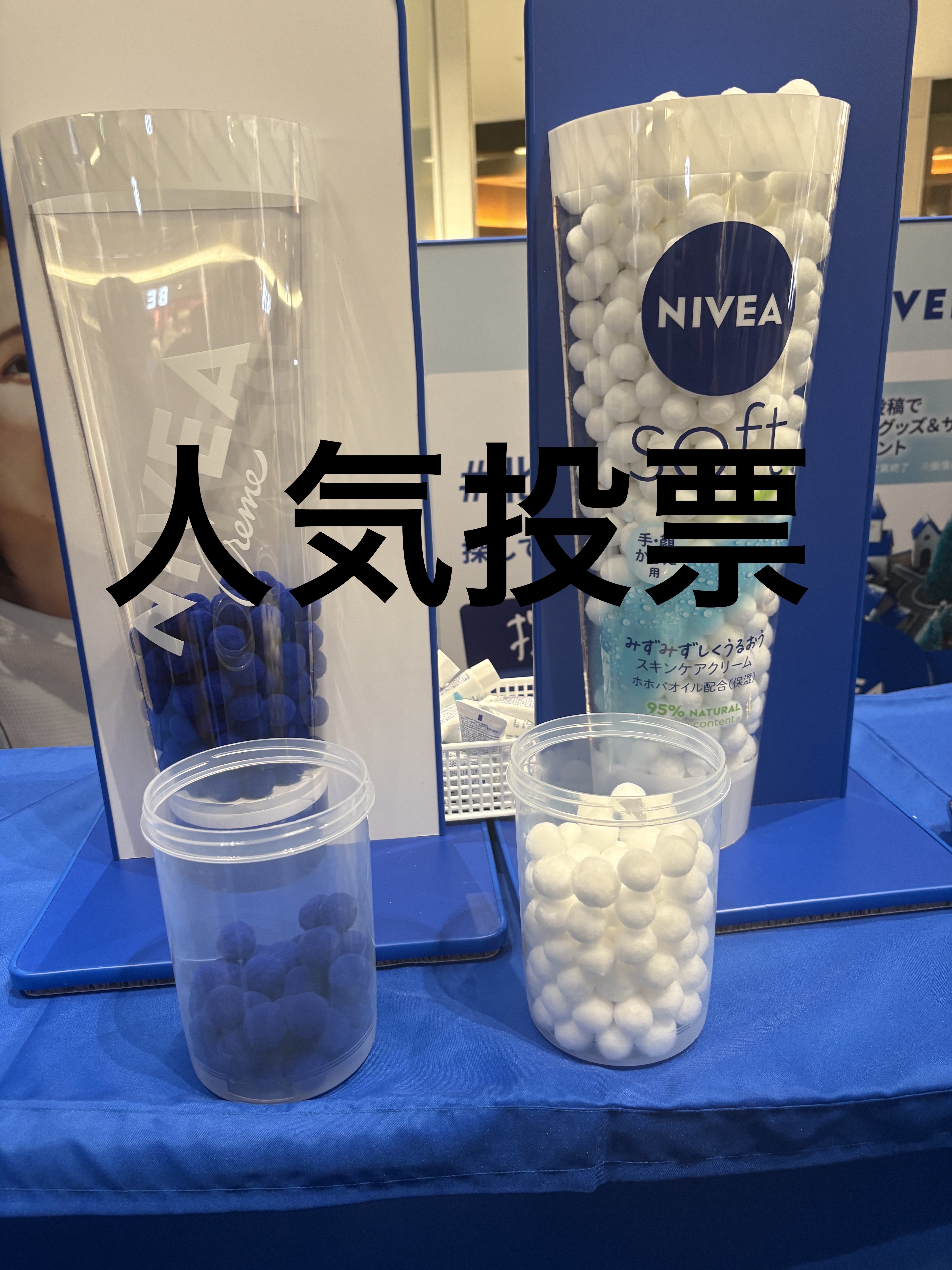 ニベア クレンジングオイル ディープクリア/ニベア/オイルクレンジングを使ったクチコミ（3枚目）