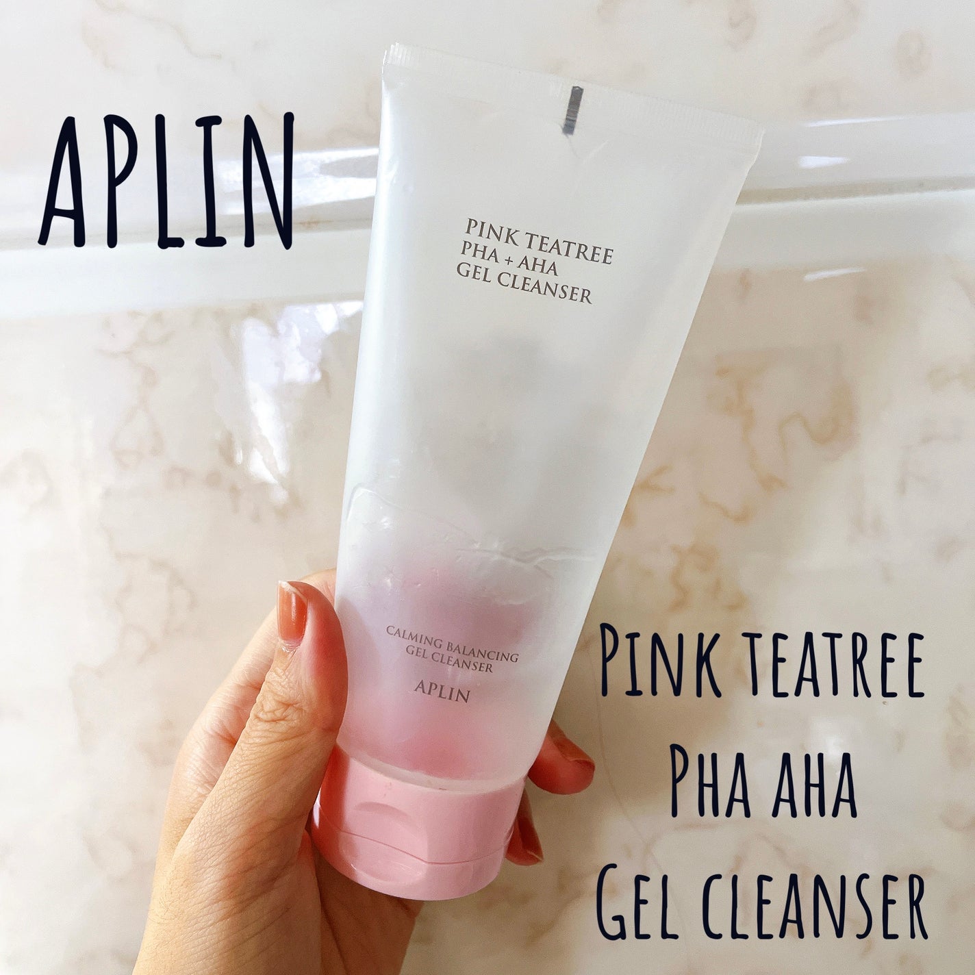 ピンクティーツリージェルクレンザー/APLIN/その他洗顔料を使ったクチコミ(1枚目)