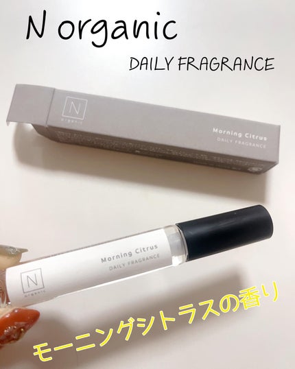 HOME フレグランス モーニングシトラスの香り/N organic/香水(レディース)を使ったクチコミ(1枚目)
