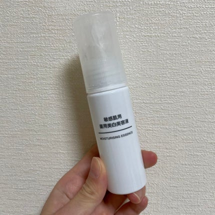 敏感肌用薬用美白美容液/無印良品/美容液を使ったクチコミ(1枚目)