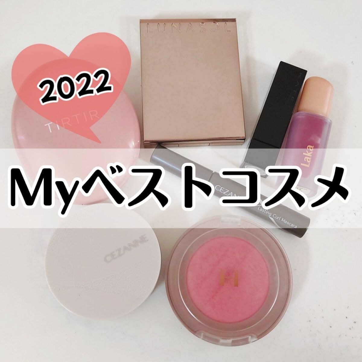 トゥルーディメンショングロウチーク/hince/パウダーチークを使ったクチコミ（1枚目）