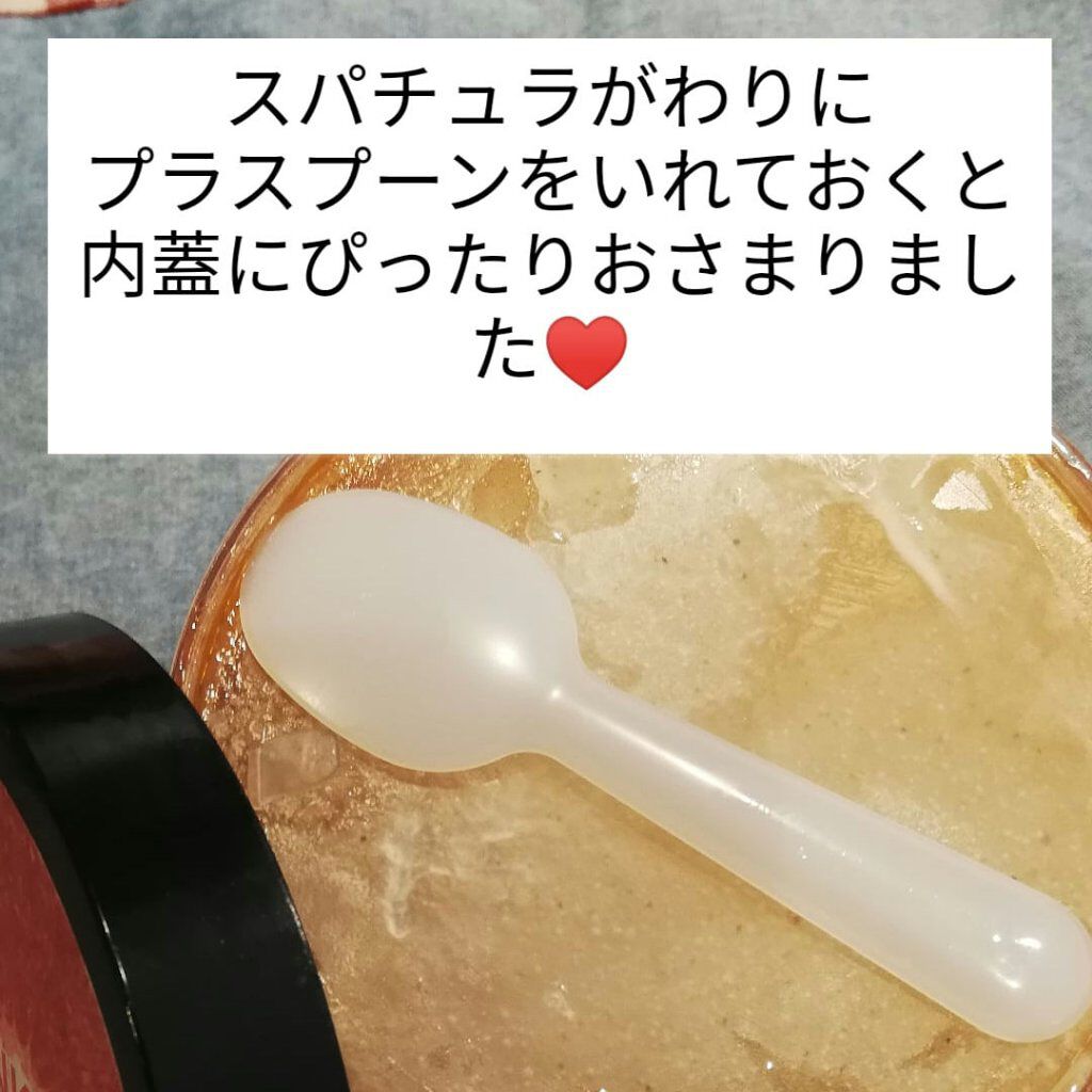 シュガーボディスクラブ ピンクグレープフルーツ/KUNDAL/ボディスクラブを使ったクチコミ（3枚目）