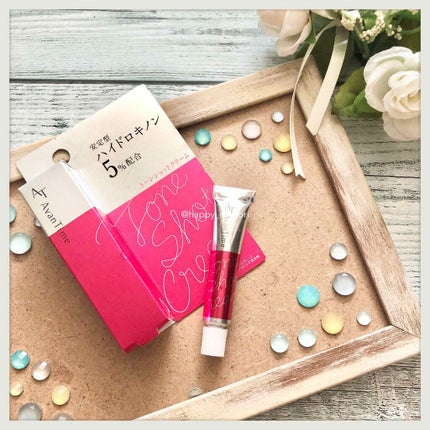 トーンショットクリーム/アバンタイム/フェイスクリームを使ったクチコミ(1枚目)