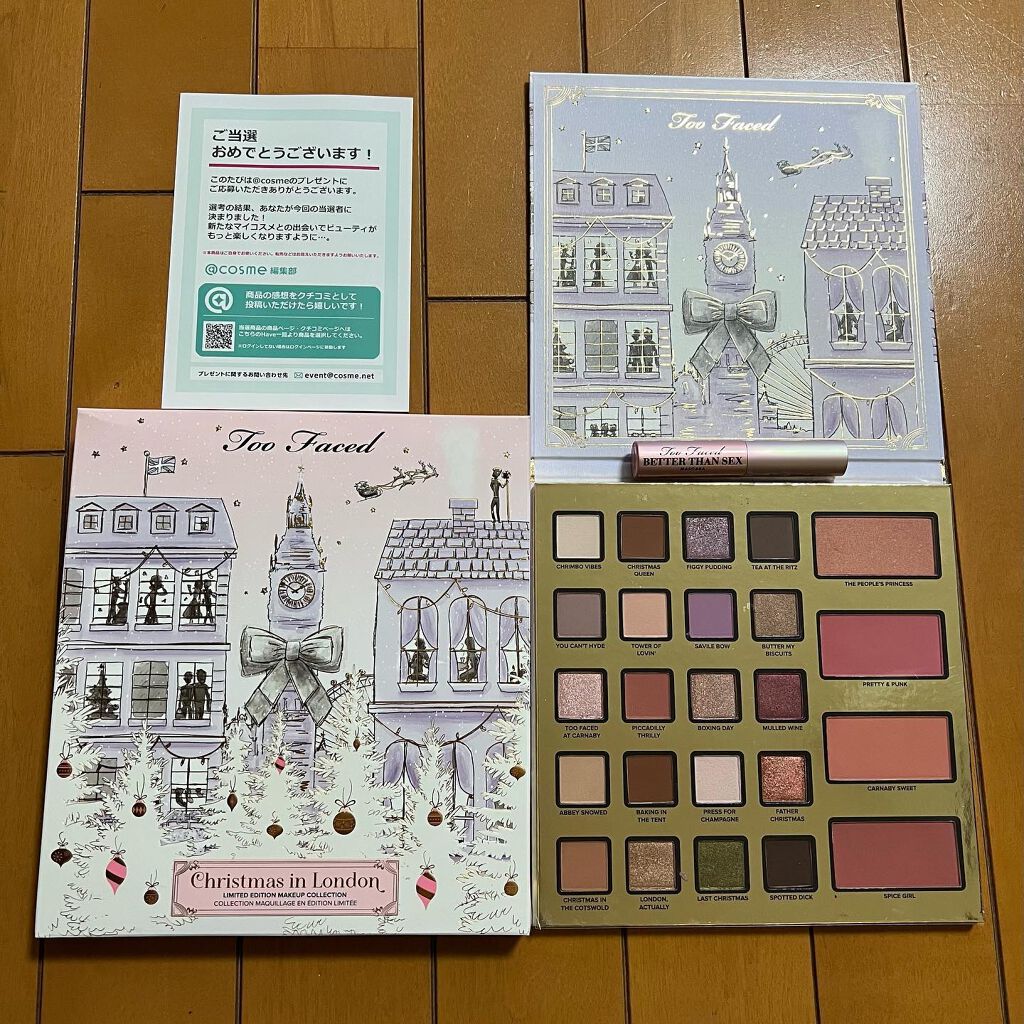 クリスマス イン ロンドン メイクアップ コレクション /Too Faced/メイクアップキットを使ったクチコミ(3枚目)