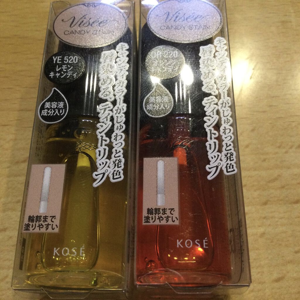 キャンディ ステイン/Visée/口紅を使ったクチコミ（3枚目）