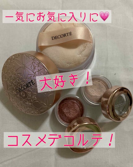 ディオール アディクト ステラー シャイン/Dior/口紅を使ったクチコミ(3枚目)