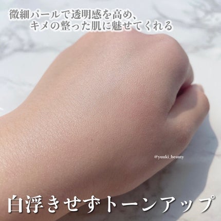 UVミルク/&be/日焼け止め・UVケアを使ったクチコミ(5枚目)