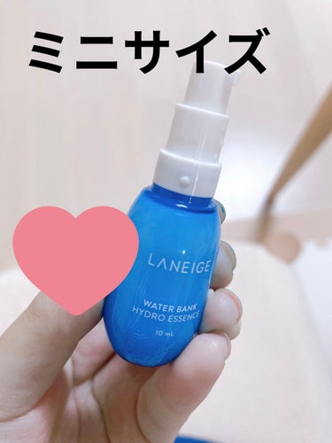 LANEIGE ウォーターバンク ハイドロエッセンスのクチコミ「💙LANEIGEウォーターバンク スキンケア エッセンス💙

こちら、ミニサイズです。
LAN.....」（1枚目）