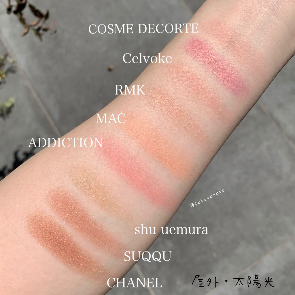 オンブル プルミエール プードゥル/CHANEL/単色アイシャドウを使ったクチコミ（2枚目）