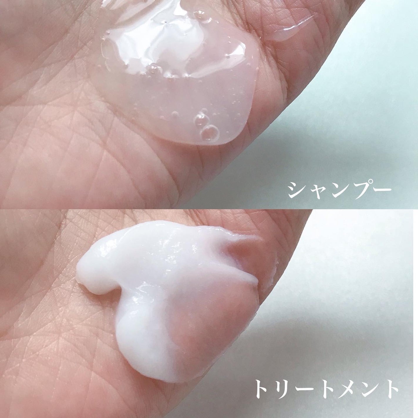 サロンプラスクリニック10 シャンプー 乾燥ドライへア用/miseenscene/シャンプー・コンディショナーを使ったクチコミ(2枚目)