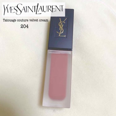 タトワージュ クチュール ベルベットクリーム NO204 ベージュ アンダーグラウンド/YVES SAINT LAURENT BEAUTE/口紅を使ったクチコミ（1枚目）