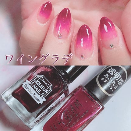 UR GLAM COLOR NAIL SELECTION/U R GLAM/マニキュアを使ったクチコミ(1枚目)