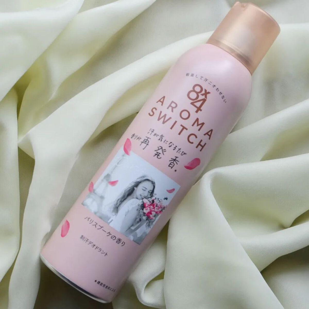 8x4 アロマスイッチ スプレー パリスブーケの香り/８ｘ４/デオドラント・制汗剤を使ったクチコミ（1枚目）