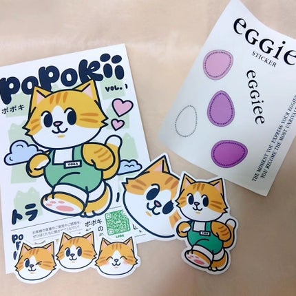 エアハグビーガンティント/eggiee/リップティントを使ったクチコミ(3枚目)