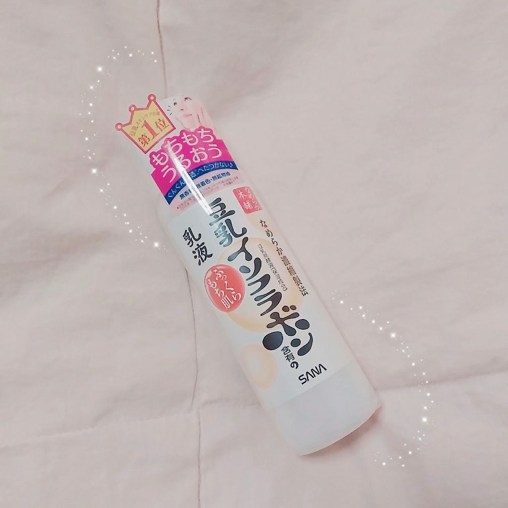 なめらか本舗 乳液 NA/なめらか本舗/乳液を使ったクチコミ(1枚目)